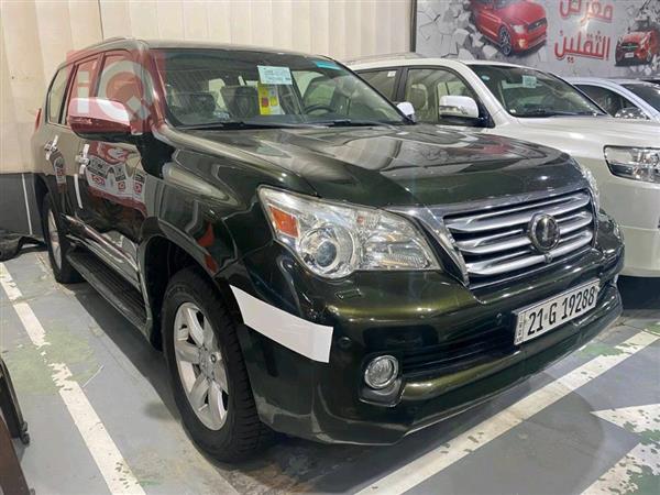 لێکزس GX 2010  بۆ فرۆشتن لە عێراق -  بەغداد